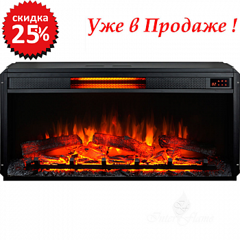 FOTON 36 LED FX QZ